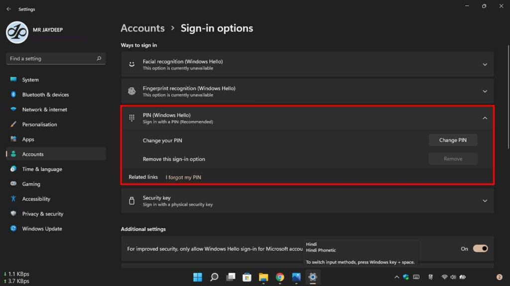 How to change password & username in Windows 11